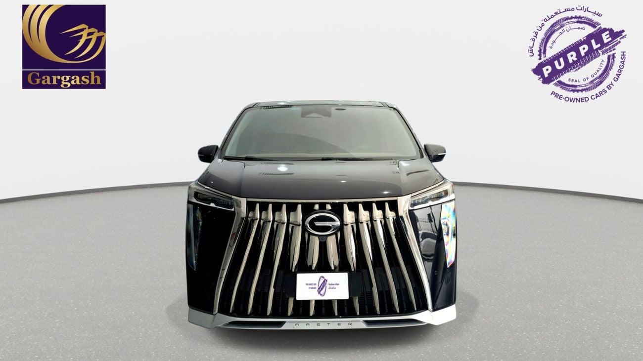 GAC M8 GT | 2025 | 0% DP | AED 1,838 / Month | Gargash Warranty | Service History