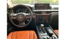 Lexus LX 570 Super Sport **2017**