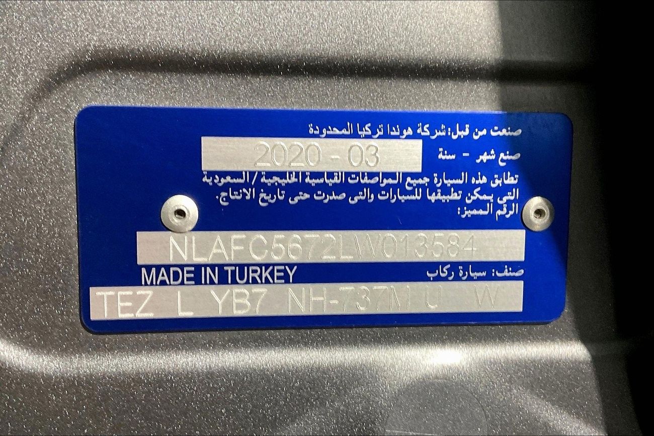 Honda Civic LX Sport