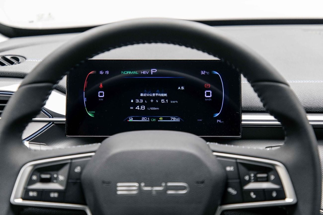 بي واي دي ديسترويار 05 DM-I Luxury 1.5L Plug in Hybrid - White Inside Grey | Export Only