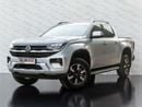 Volkswagen Amarok STYLE