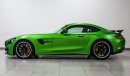 مرسيدس بنز AMG GT-R R