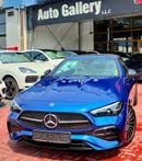 مرسيدس بنز CLE200 STANDARD سيارة AMG مكشوفة تحت ضمان الوكالة 2026 في دول مجلس التعاون الخليجي