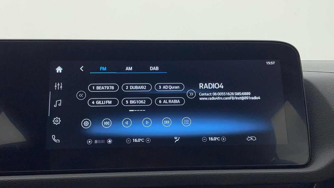 Ford Territory 2023 TREND | AED 1050/Month | 0 DP | 30 Day Return | Warranty