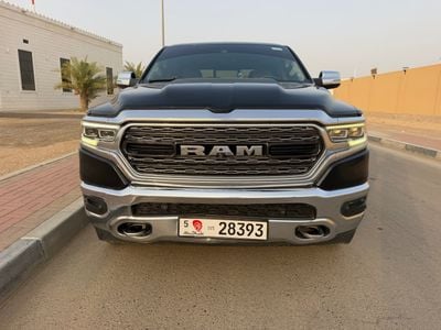 رام 1500 LIMITED