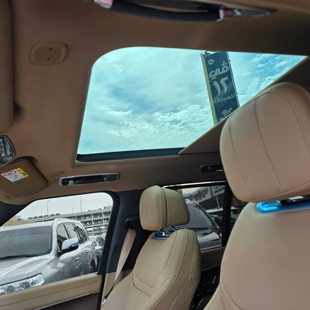 لاند روفر رينج روفر HSE LWB P530