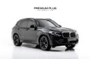 بي أم دبليو X3 M40i M SPORT