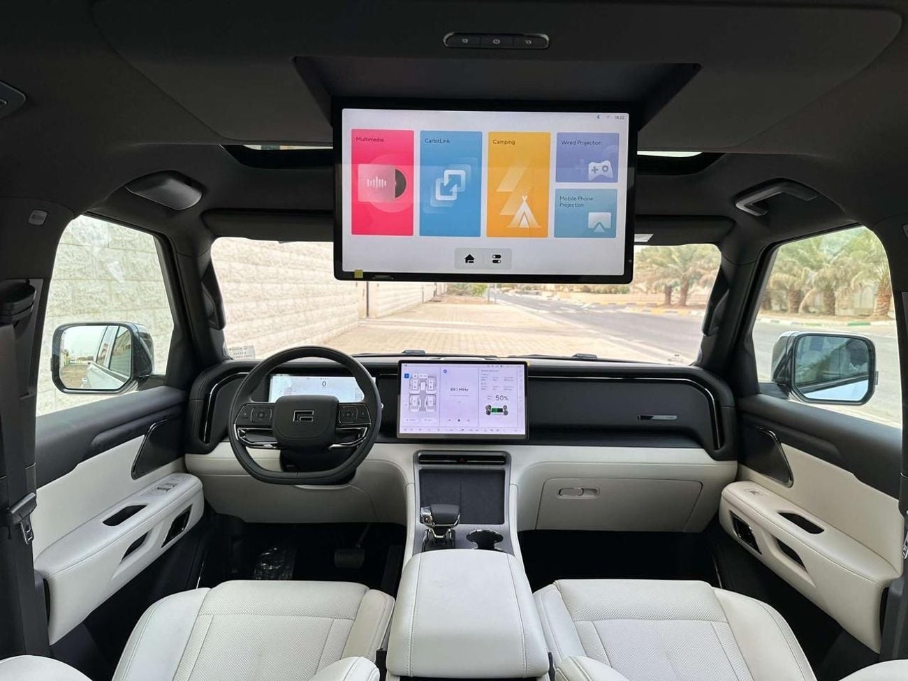 روكس 01 روكس 01 موديل 2026 ابيض ىن داخل ابيض