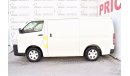 Toyota Hiace 2.7L GL M/T WITH REAR A/C UNIT VAN 2017 GCC