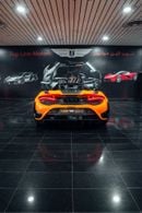 مكلارين 765LT SPIDER