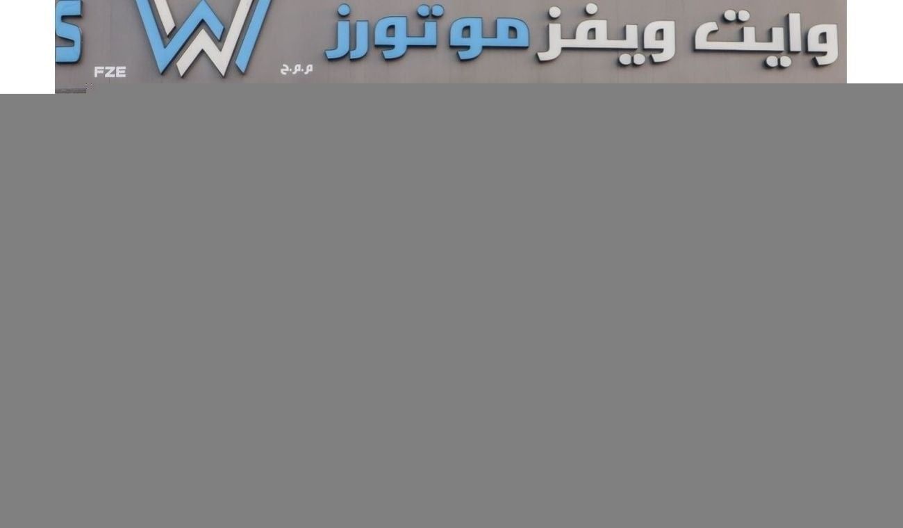 تويوتا هيلوكس TOYOTA HILUX GR SPORT 2024_GCC_SAUDI_V6