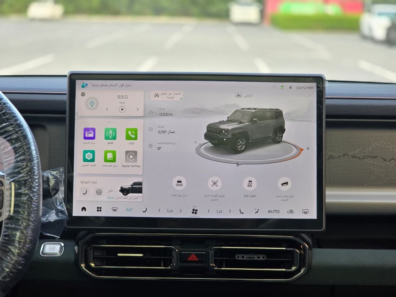 جيتور T2 JETOUR T2 2026 GCC FROM ELITE MOTORS // ORGINAL PAINT // LOW MILEAGE // PERFECT CONDITION