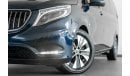 Mercedes-Benz Vito 2020 Mercedes Vito By Dizayn VIP / Bespoke Build / High Option/ PRICE REDUCED!!