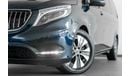 مرسيدس بنز فيتو 2020 Mercedes Vito By Dizayn VIP / Bespoke Build / High Option/ PRICE REDUCED!!