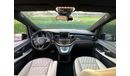 Mercedes-Benz V 250 Exclusive Viano V-250 GCC 2021 V4 Petrol // Body kit( may bach ) // Low mileage // Perfect condition
