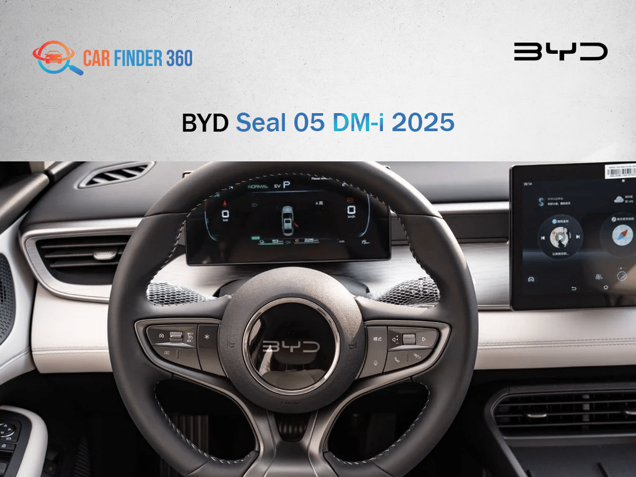 BYD Seal 05 DM-i BYD Seal 05 DM-i 2025 | Electro (export only )