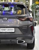 جي إي سي GS3 إمزوم EXCELLENT DEAL for our GAC GS3 EMZOOM 1.5 L ( 2026 Model ) in Grey Color GCC Specs