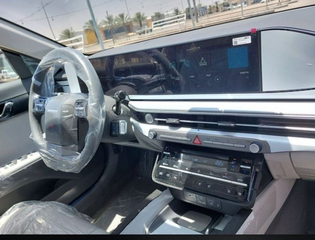 Hyundai Azera 3.5L PETROL, FWD, 2024