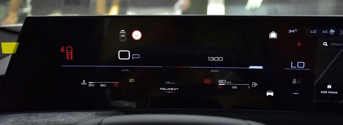 بيجو 3008 EXCELLENT DEAL for our Peugeot 3008 GT - Line ( 2026 Model ) in White Color GCC Specs