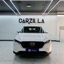 مازدا CX5 GT 2.5L Skyactiv G 2023 - White