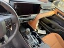 Toyota Camry LUMIERE HEV
