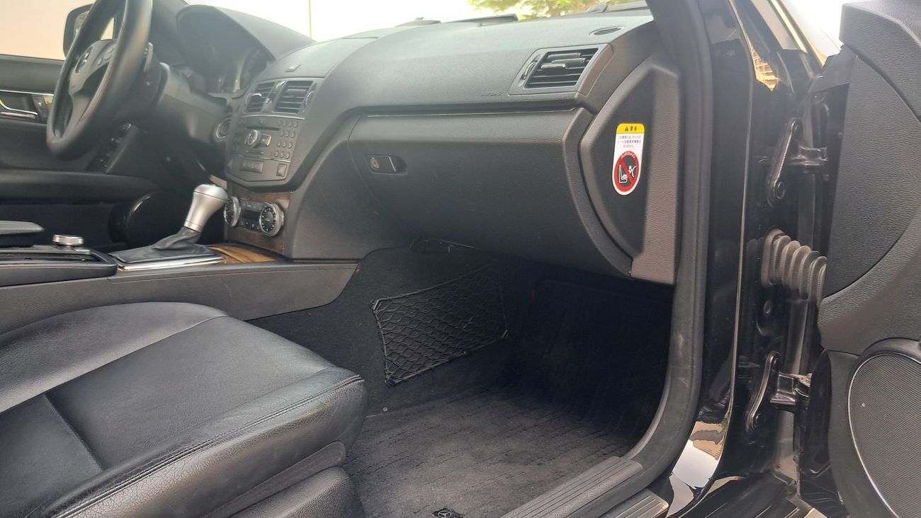 مرسيدس بنز C 250 2.5L Avantgarde Sports