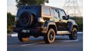 BAIC BJ40L