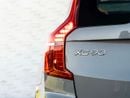 فولفو XC 90 ULTIMATE BRIGHT