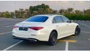 Mercedes-Benz S 580 4M Exclusive Like 0 km, Without Accident, Highi Options