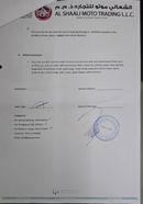 بايك BJ40 BJ40 C luxury