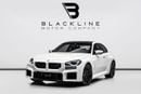 BMW M2 2025 BMW M2 Xdrive, June 2030 BMW Warranty + Service Contract, Low KMs, GCC