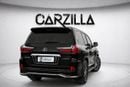 لكزس LX 570 PLATINUM