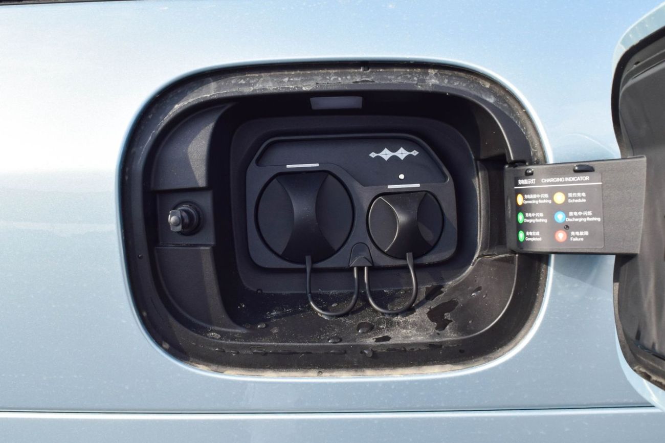 BYD Leopard Titanium 7 Byd Leopard 7 Ultra Titanium 2025 190 klm EV Plug-in Hybrid