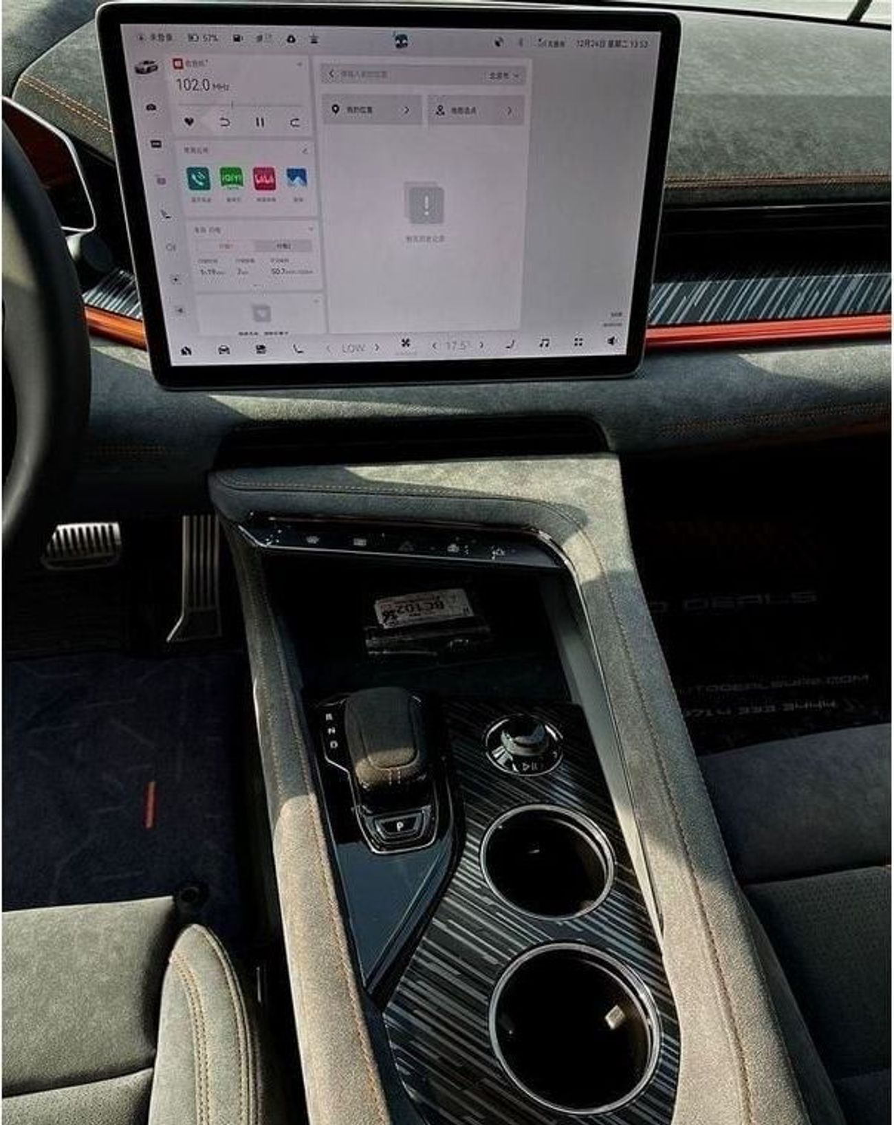 Zeekr 001 Zeekr 001 Brand New! For the Best Price!!! 5 Years Warranty!!!