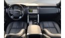 Land Rover Range Rover HSE