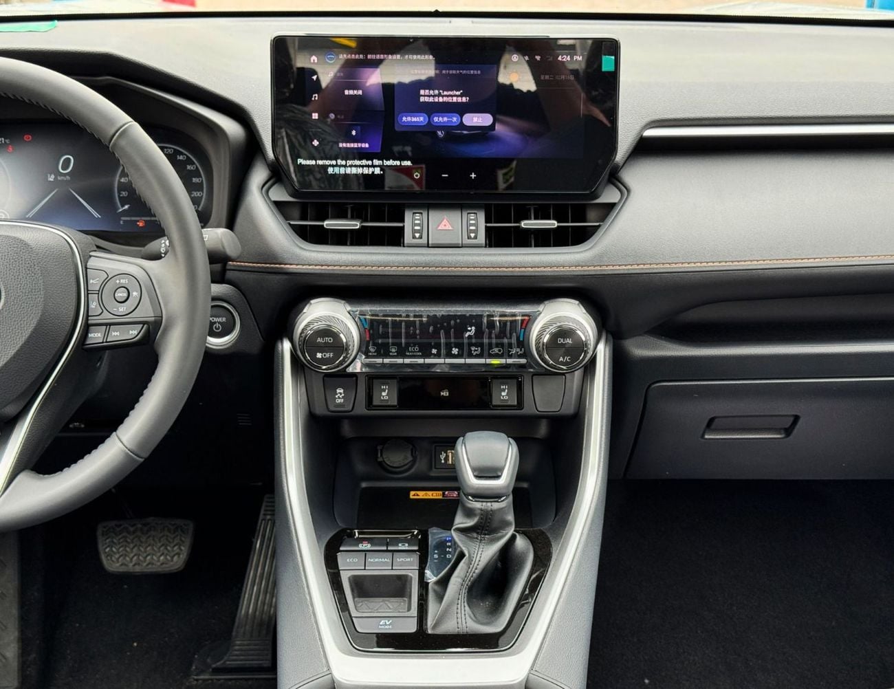 تويوتا راف ٤ ELITE / 2.5L HYBRID / 360* WITH PANORAMIC ROOF / FULL OPTION (CODE # HYBRID)
