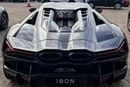 لامبورغيني ريفويلتو STD 