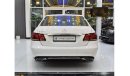 مرسيدس بنز E200 EXCELLENT DEAL for our Mercedes Benz E200 ( 2016 Model ) in White Color GCC Specs