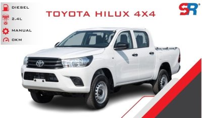 Toyota Hilux DOUBLE CABIN 2.4L DIESEL 2023