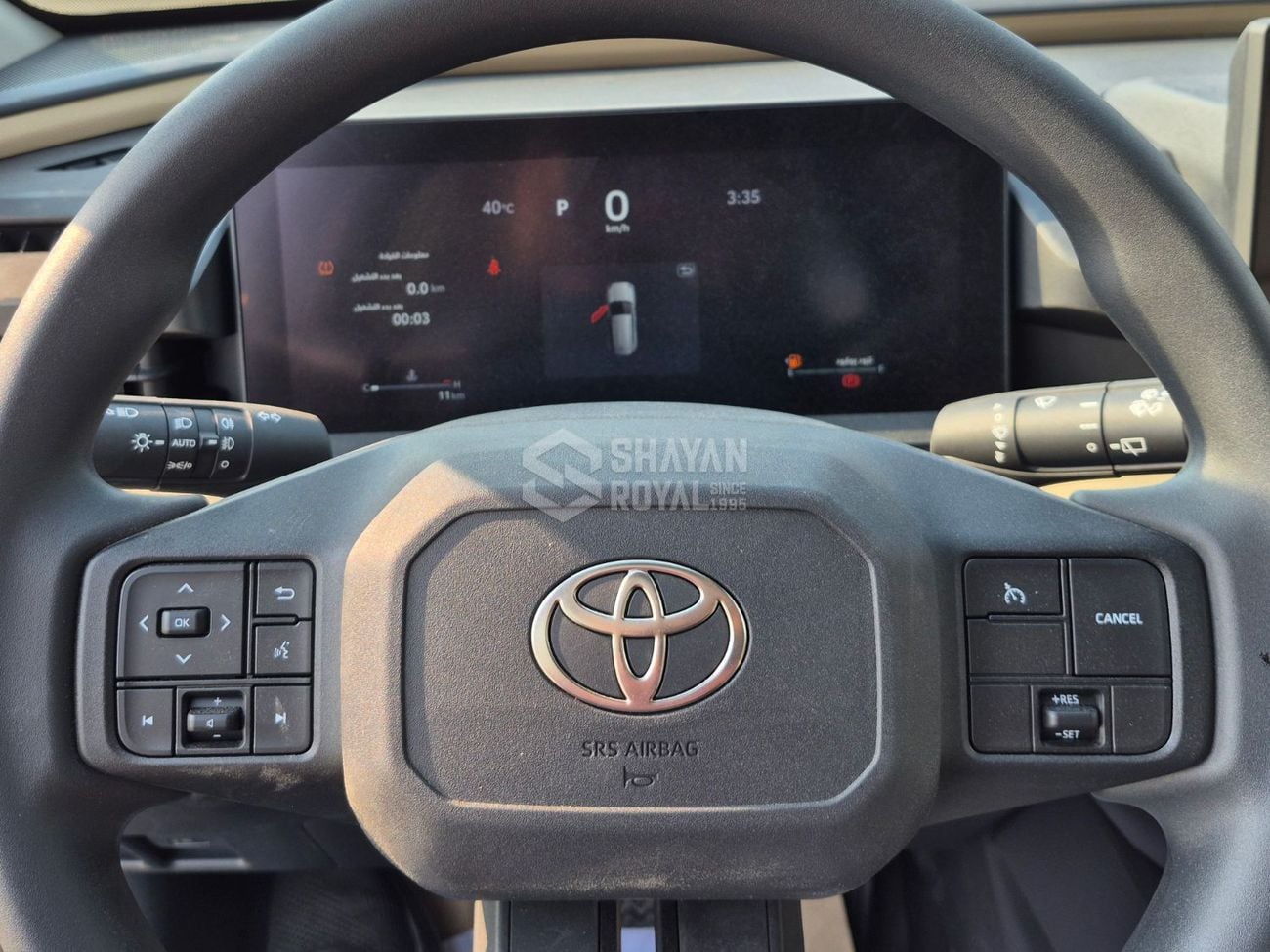 Toyota RAV4 LE-G 2.0L PETROL AWD AT 2026MY