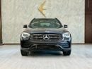 Mercedes Benz GLC 300 STD (NON GCC) 4MATIC 2.0L 1,675 AED Monthly II Mercedes GLCC300 2022  II 0% Down Payment  II Still U