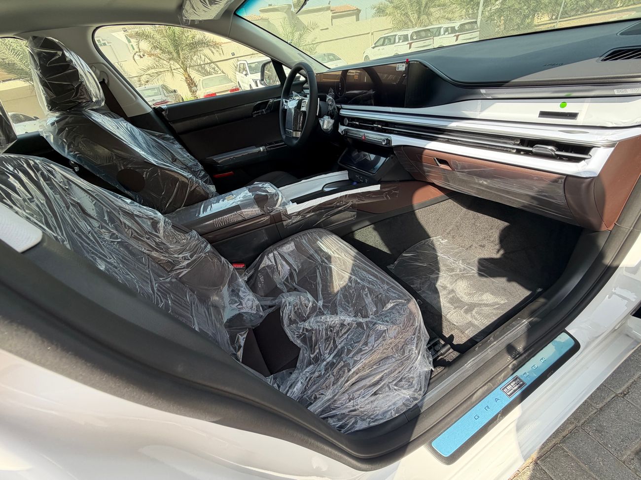 هيونداي جراندور