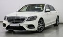 Mercedes-Benz S 560 4 Matic