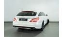 Mercedes-Benz CLS 500 2013 Mercedes Benz CLS500 AMG Shooting Brake / Mercedes Benz Service History & Silver Arrows