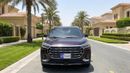 Jetour X90 Plus LUXURY 2024 | AED 1118/Month | 0 DP | 30 Day Return | Warranty | Service History