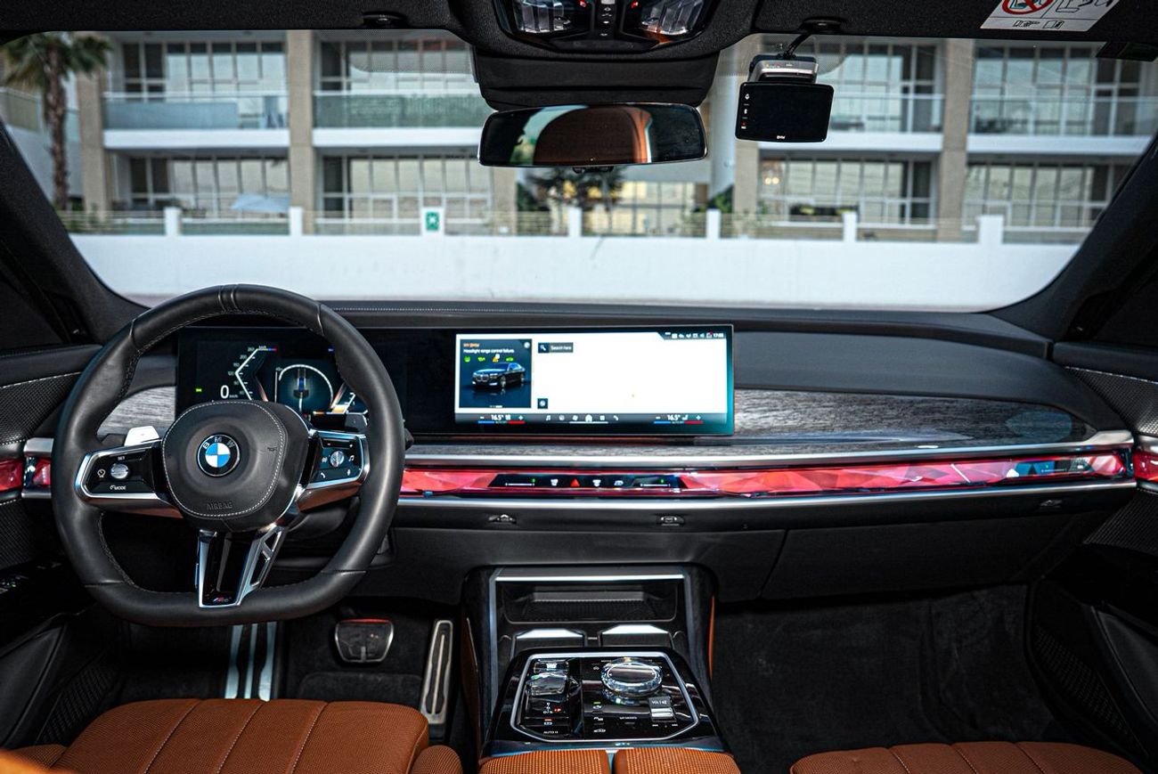 بي أم دبليو 740i