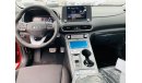 Hyundai Kona HYUNDAI KONA EV MODEL 2023