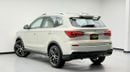 MG RX5 2023 MG RX5 Luxury, Warranty, Full Service History, Very Low Km, Fully Loaded, GCC