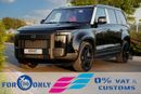 روكس 01 2025 ROX 01 Long Range Hybrid SUV 7-Seaters AWD 0Km