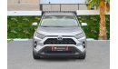 Toyota RAV4 | 1,917 P.M  | 0% Downpayment | Excellent Condition!